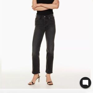 Aritzia denim forum arlo high rise straight jeans